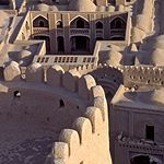 Northern wall of Adjepbar