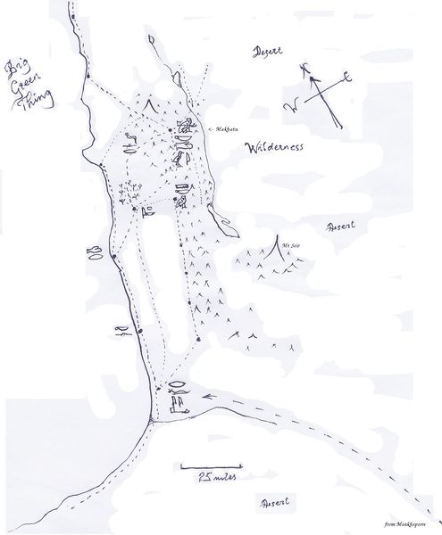 File:Menkheperre North.jpg